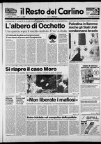 giornale/RAV0037021/1990/n. 279 del 11 ottobre